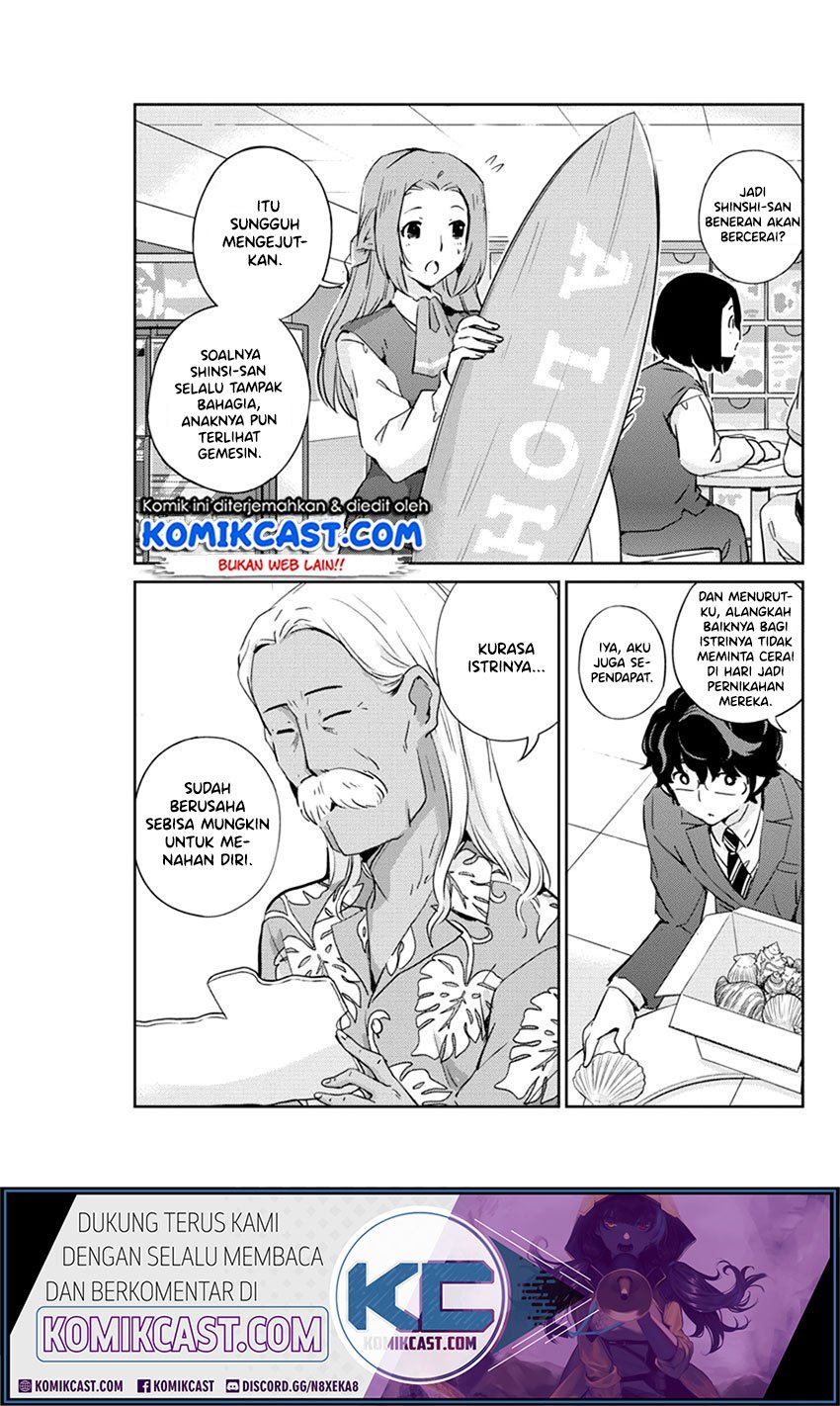 Kekkon Surutte, Hontou Desu ka? Chapter 26 Gambar 6